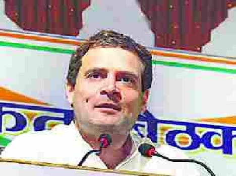 Gandhi's Killer can never be mine : Rahul